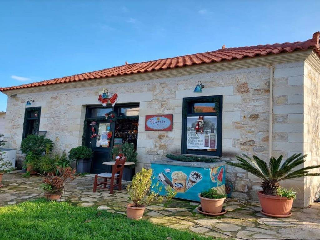 Εσωτερικοι χώροι