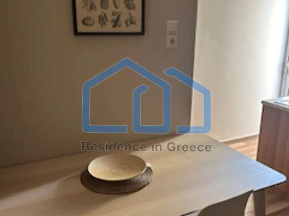 Τραπεζαρία