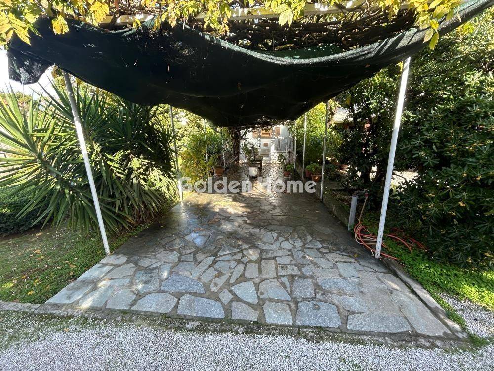 Εξωτερικός Χώρος