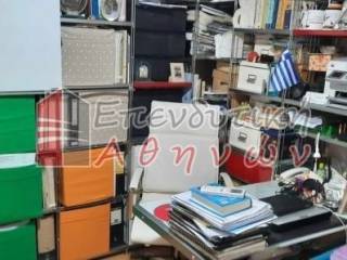 Ύπαρξη ανθρώπου