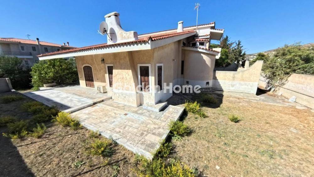 Εξωτερικός Χώρος