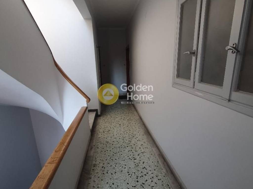 Κοινόχρηστος Χώρος