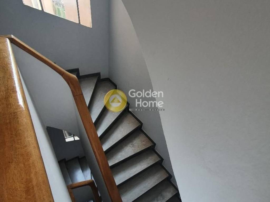 Κοινόχρηστος Χώρος