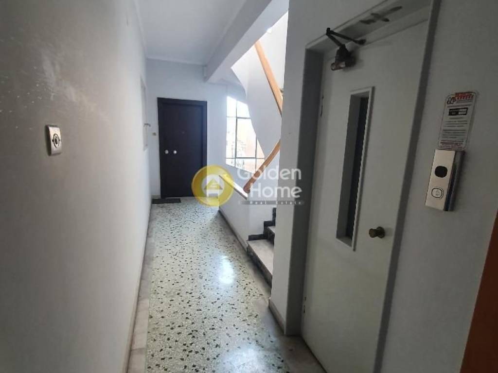 Κοινόχρηστος Χώρος