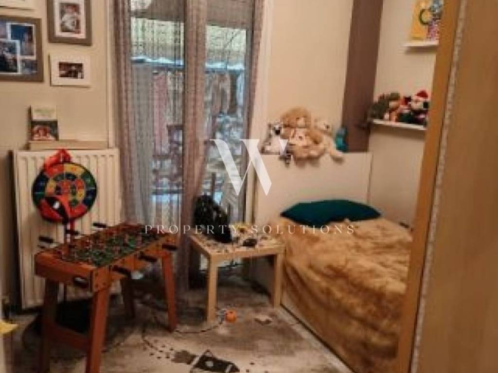 Ύπαρξη ανθρώπου