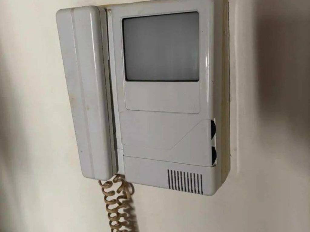 Forumland Real Estate, Θυροτηλέφωνο