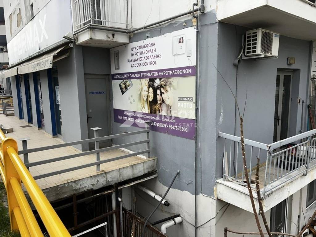 Εξωτερικός χώρος