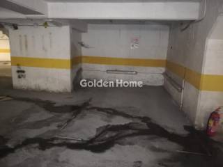 Θέση Στάθμευσης