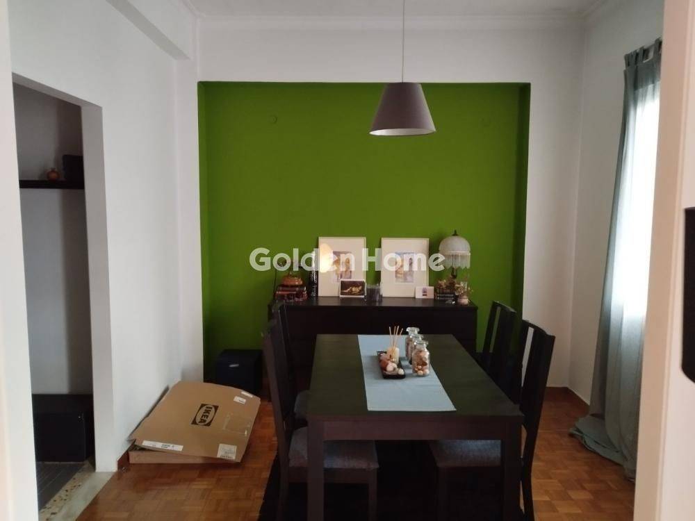 Τραπεζαρία