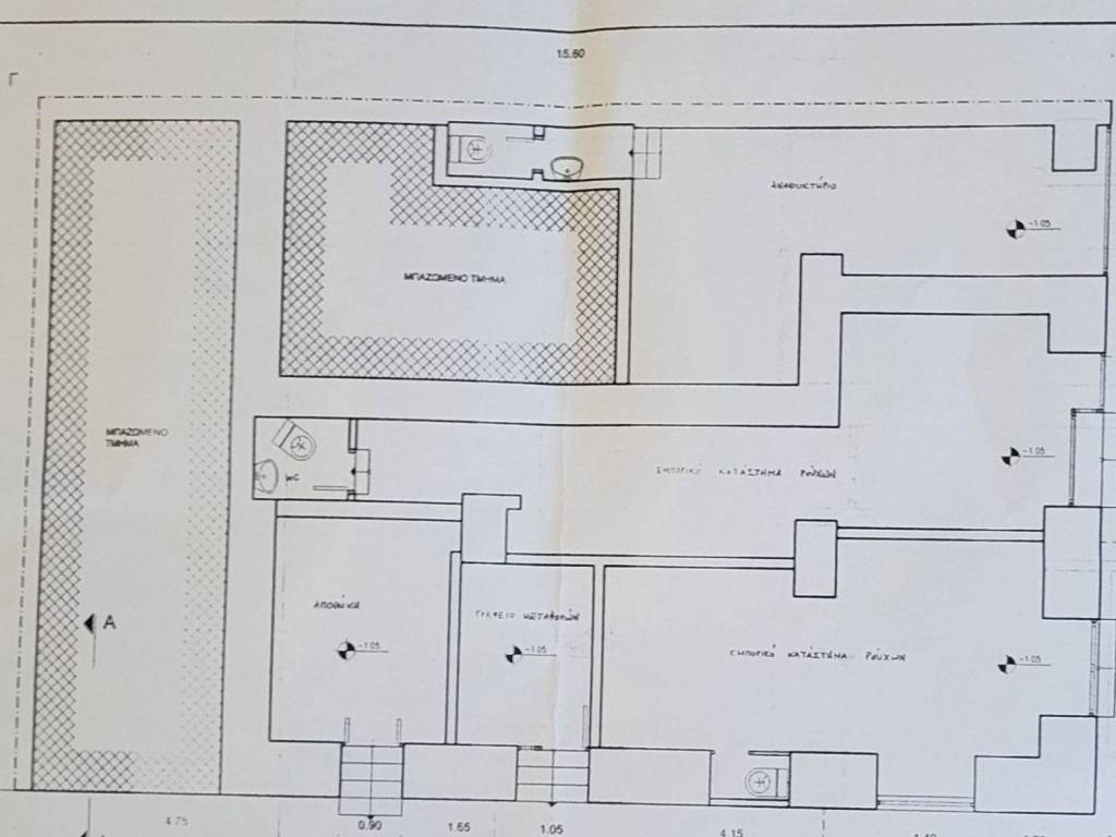 Εσωτερικοι χώροι