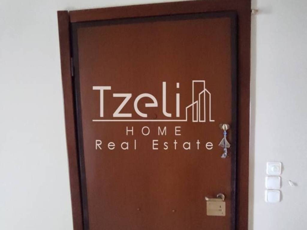 Λεπτομέρειες