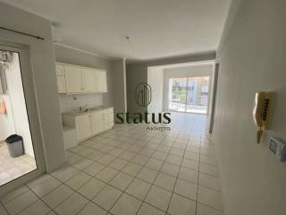 Σαλονοκουζίνα