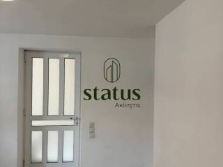 Πόρτα εισόδου