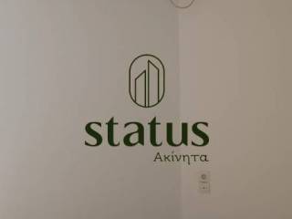 Κλιματιστικό