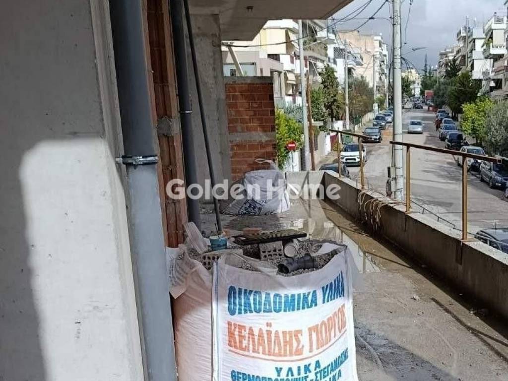 Μπαλκόνι