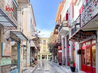 Εξωτερικοι χώροι