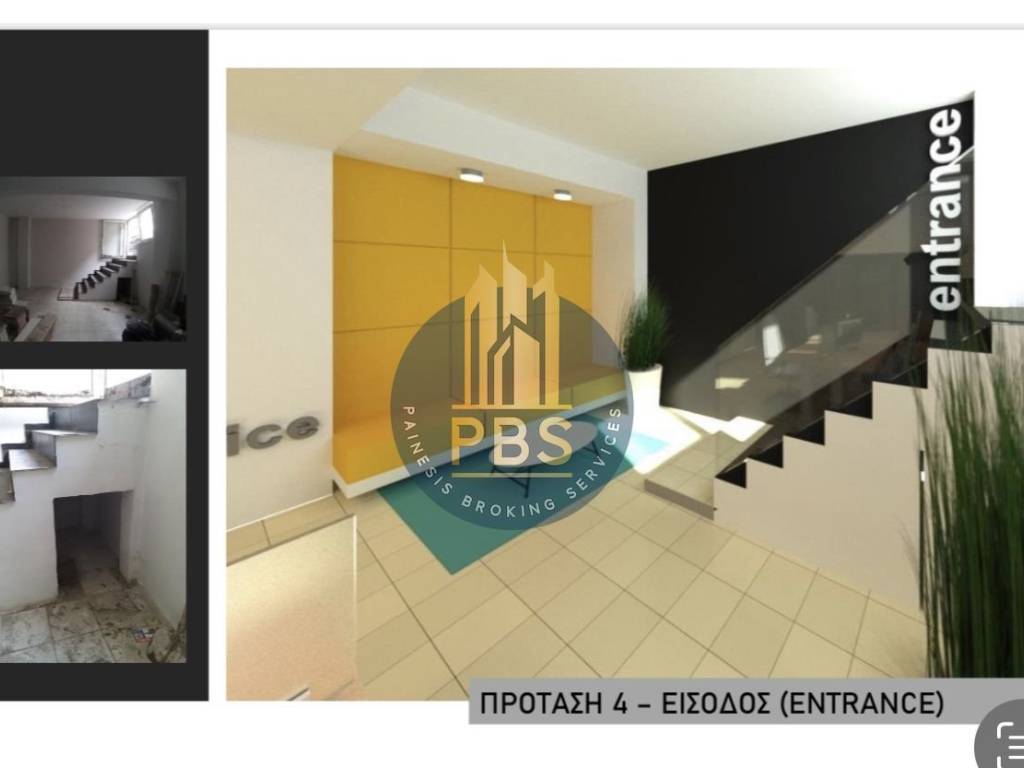 Εσωτερικοι χώροι