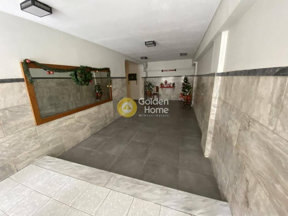 Κοινόχρηστος Χώρος