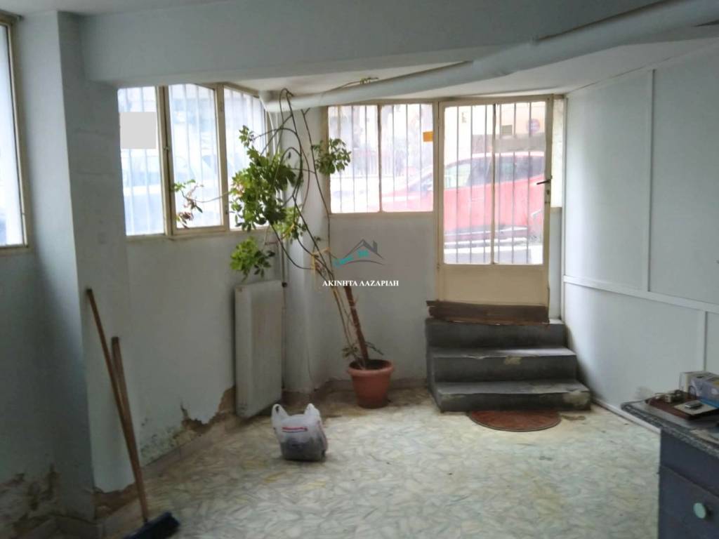 Εσωτερικός Χώρος