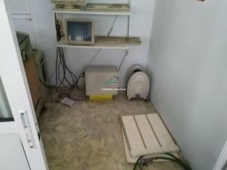 Εσωτερικός Χώρος