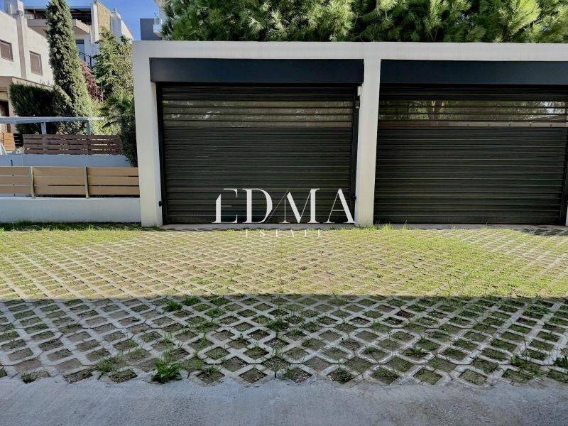 Εξωτερικός χώρος