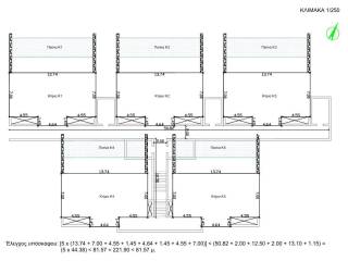 Παραθαλάσσιο οικόπεδο XD Development Μεσιτικό Γραφείο Πύλος