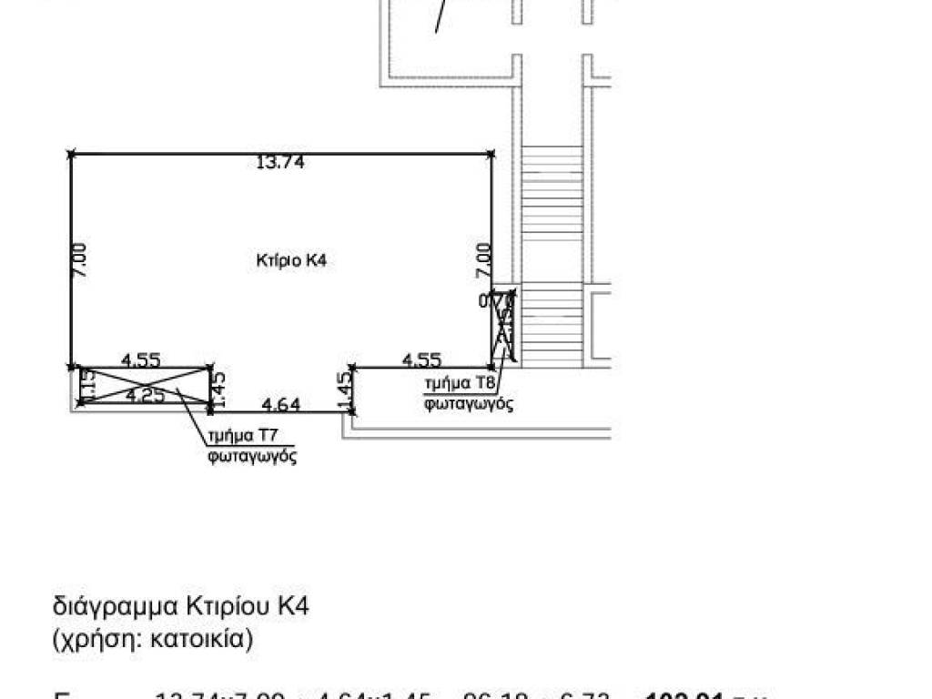 Παραθαλάσσιο οικόπεδο XD Development Μεσιτικό Γραφείο Πύλος