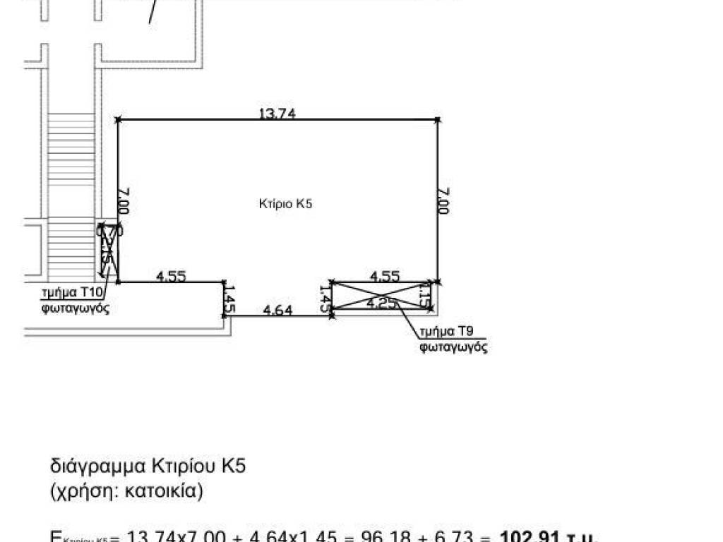 Παραθαλάσσιο οικόπεδο XD Development Μεσιτικό Γραφείο Πύλος