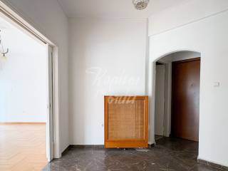 CHol eisodoy me prosbase sto saloni.