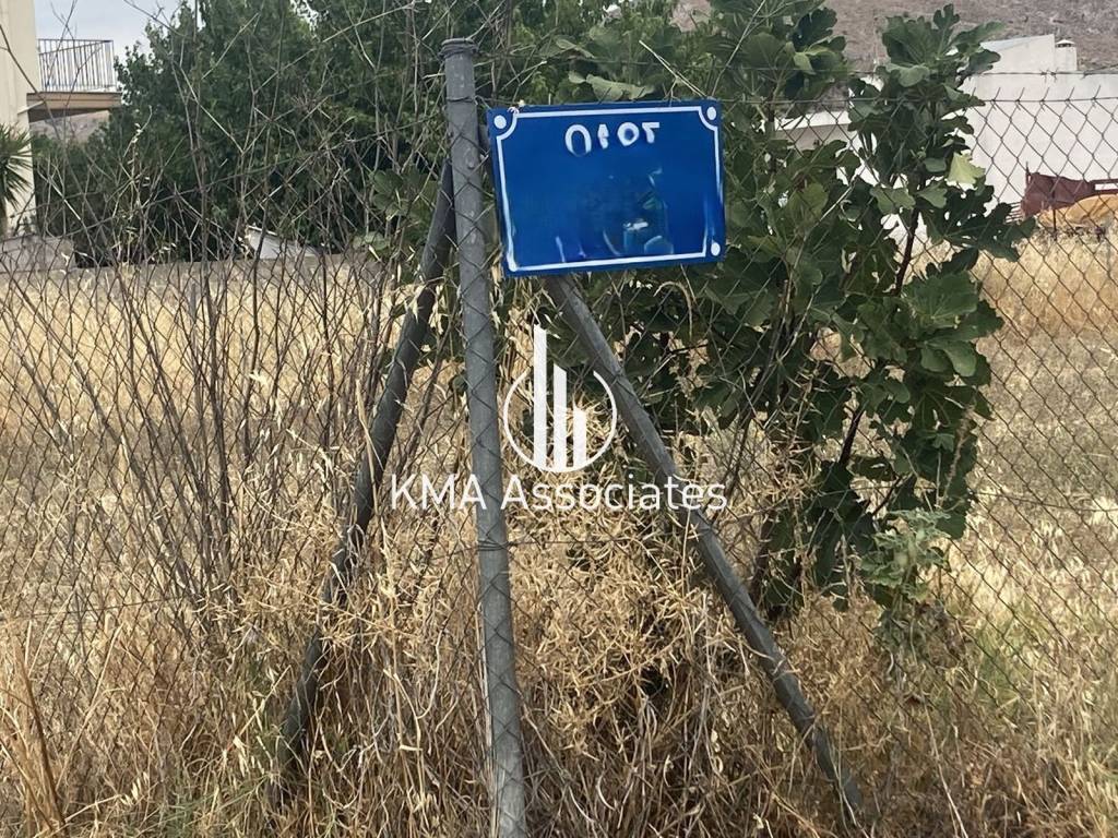 Εξωτερικοι χώροι