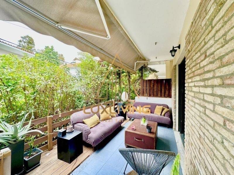 Ύπαρξη ανθρώπου