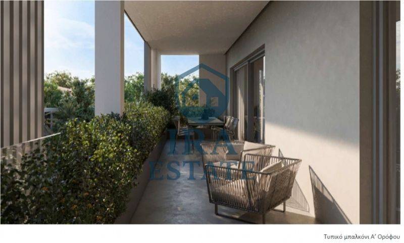 Ύπαρξη ανθρώπου