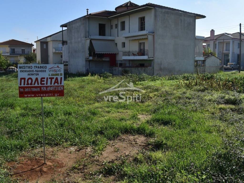 Φωτογραφίες οικοπέδου.