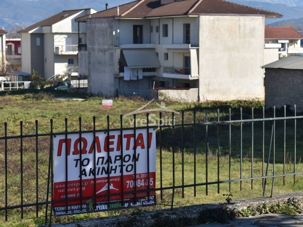 Φωτογραφίες οικοπέδου.