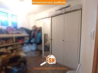 Ύπαρξη ανθρώπου