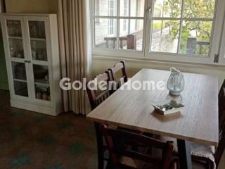 Τραπεζαρία