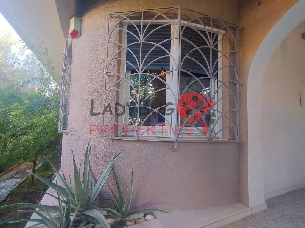 Εξωτερικός χώρος