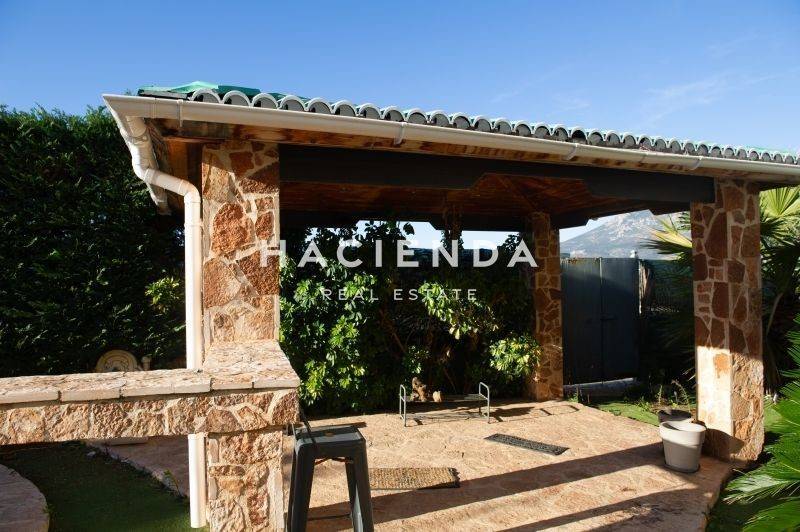 Εξωτερικός χώρος