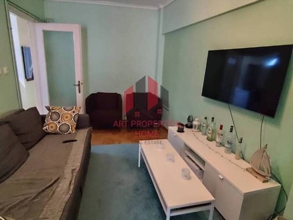 Διαμέρισμα