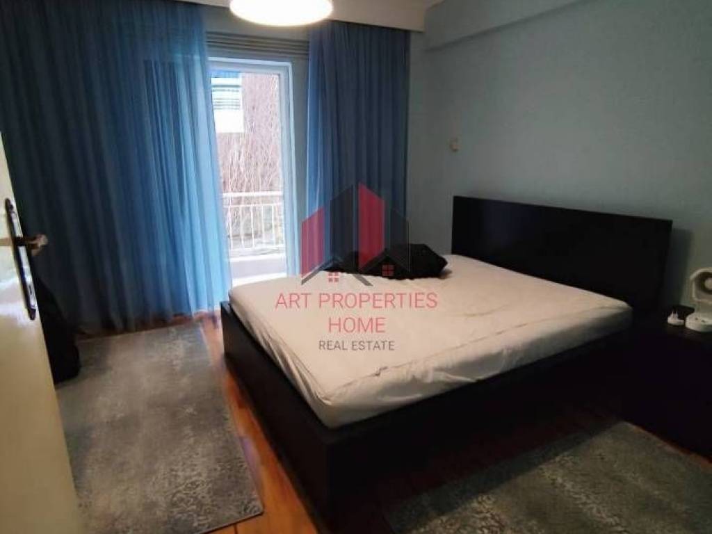 Διαμέρισμα