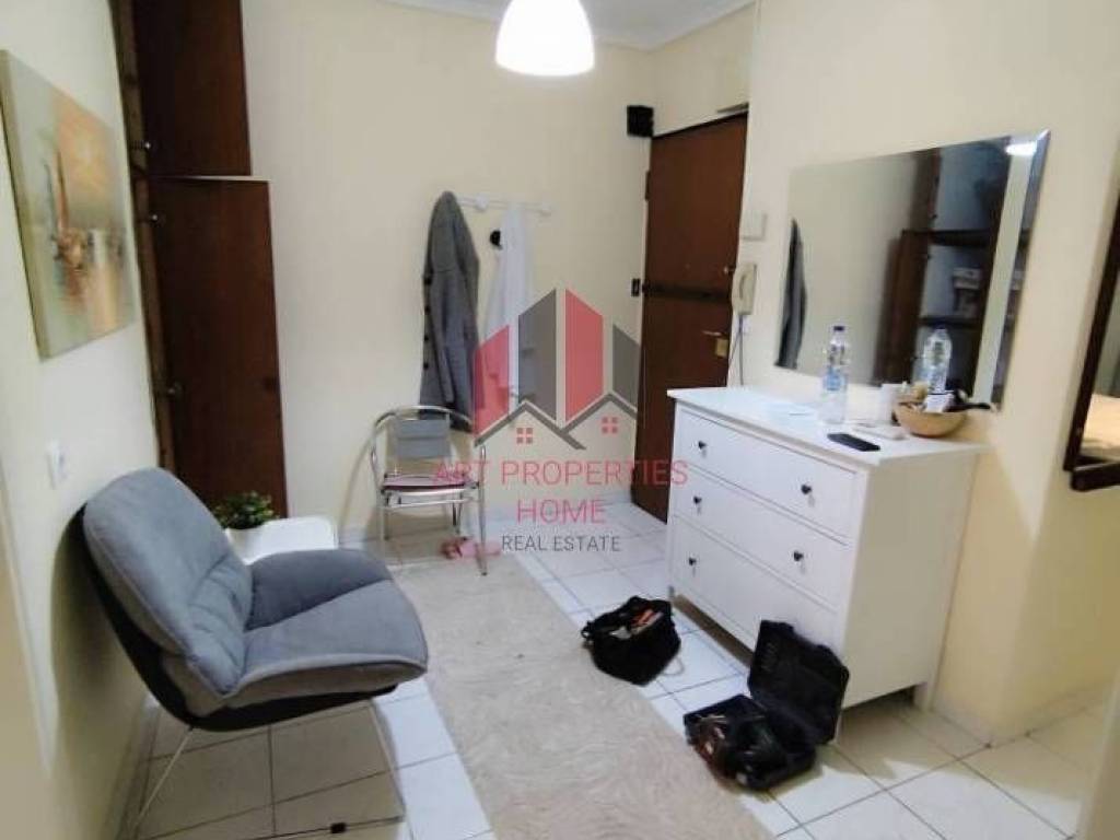 Διαμέρισμα