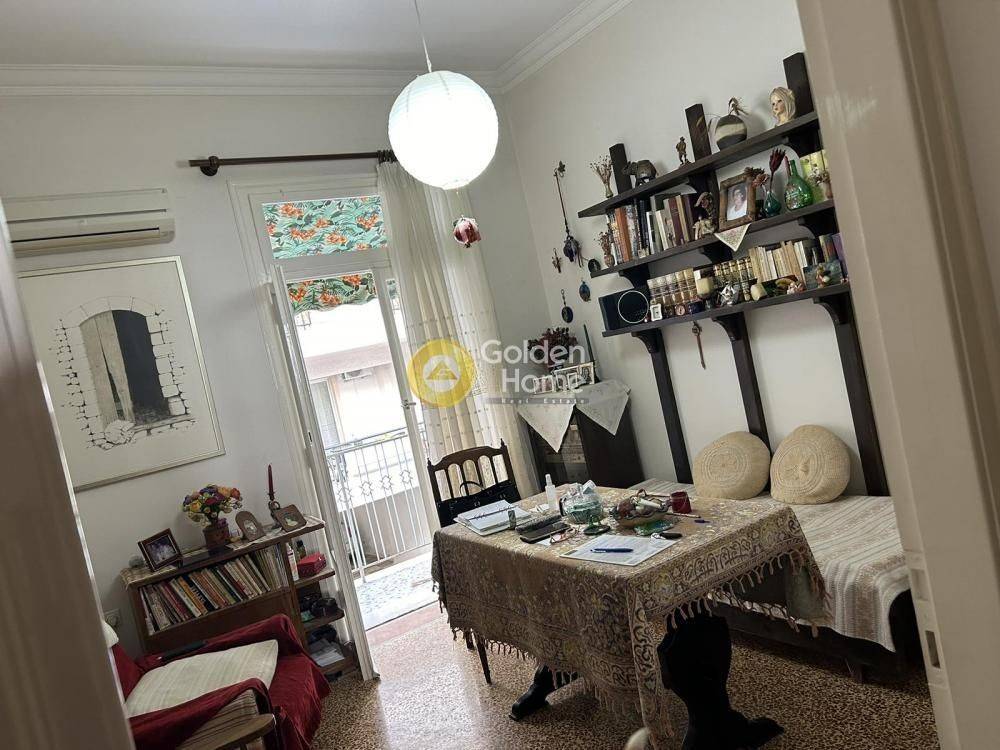 Τραπεζαρία