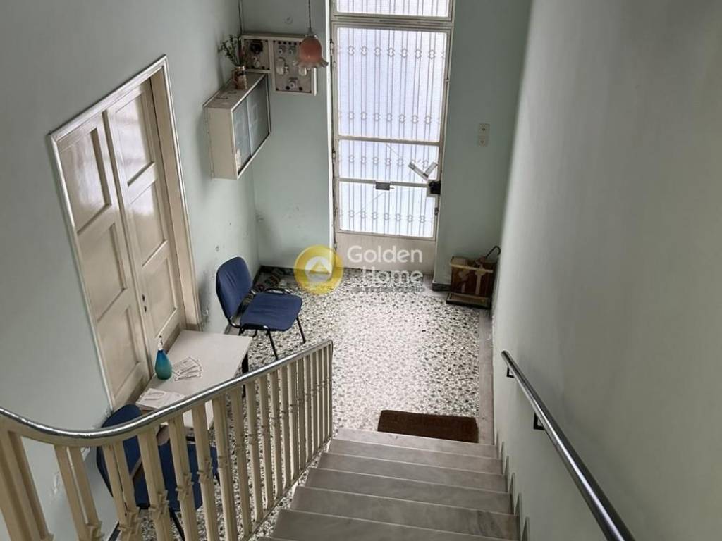 Εσωτερική Σκάλα