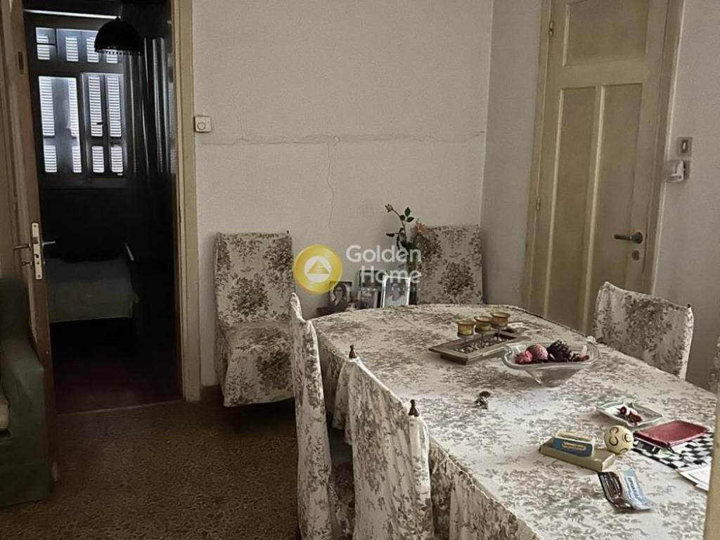 Τραπεζαρία