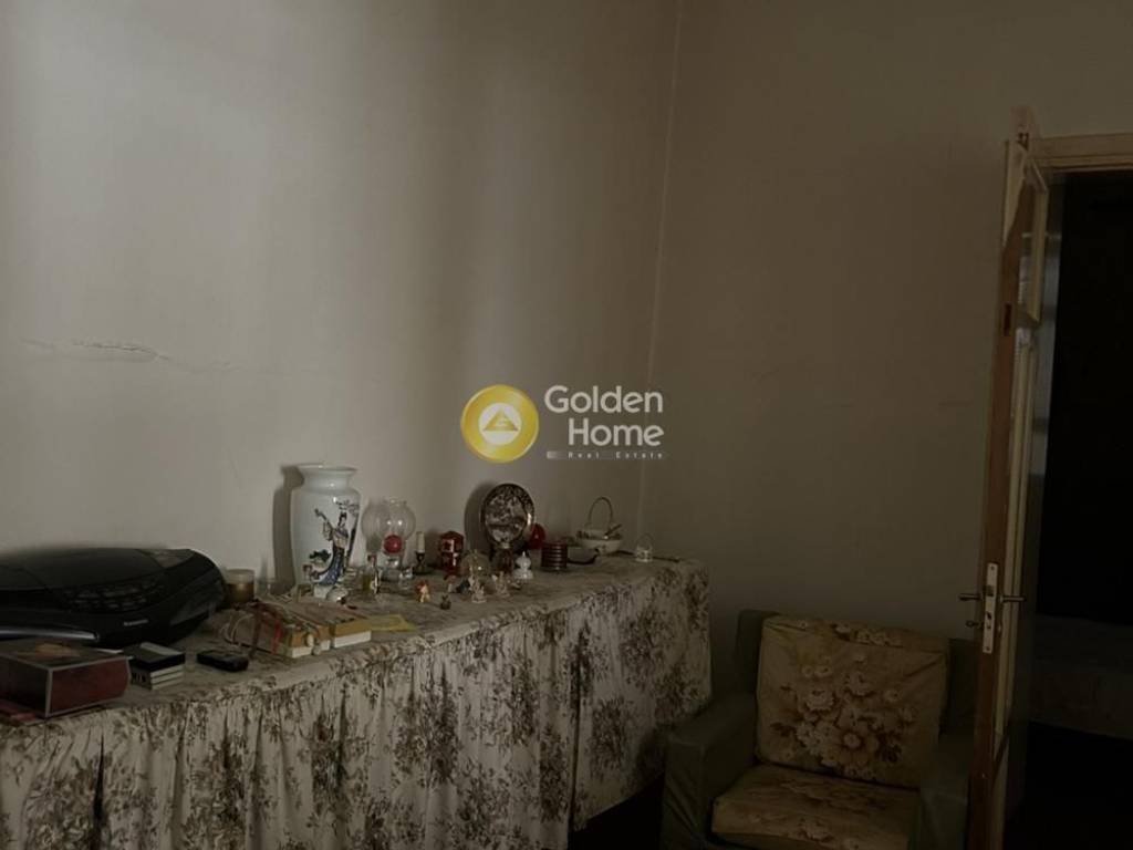 Τραπεζαρία