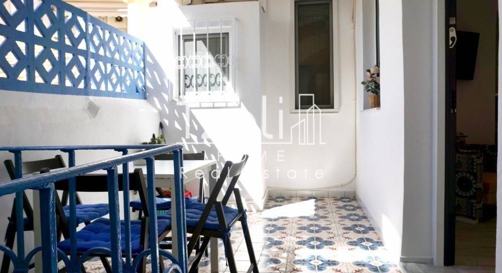 Άποψη χώρου