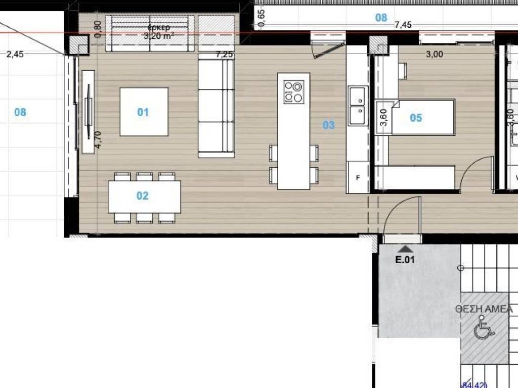 Εσωτερικοι χώροι