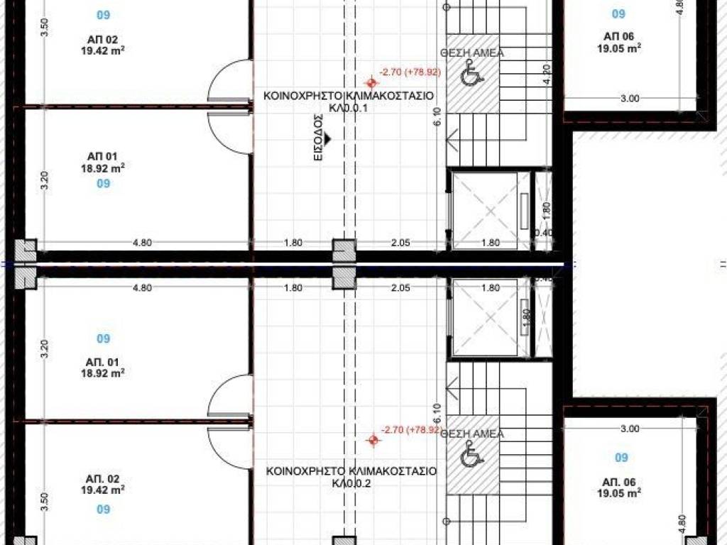 Εσωτερικοι χώροι