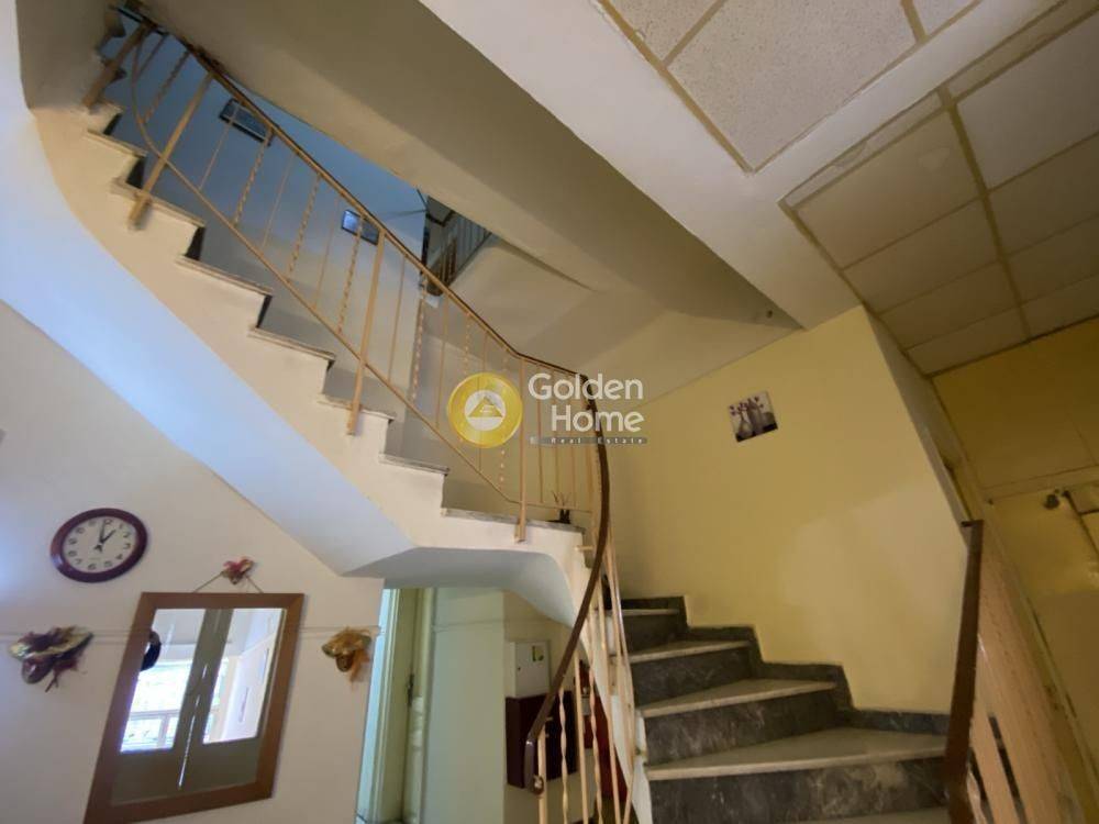 Εσωτερική Σκάλα