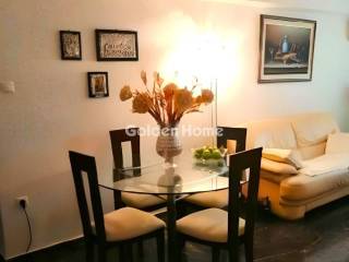 Τραπεζαρία